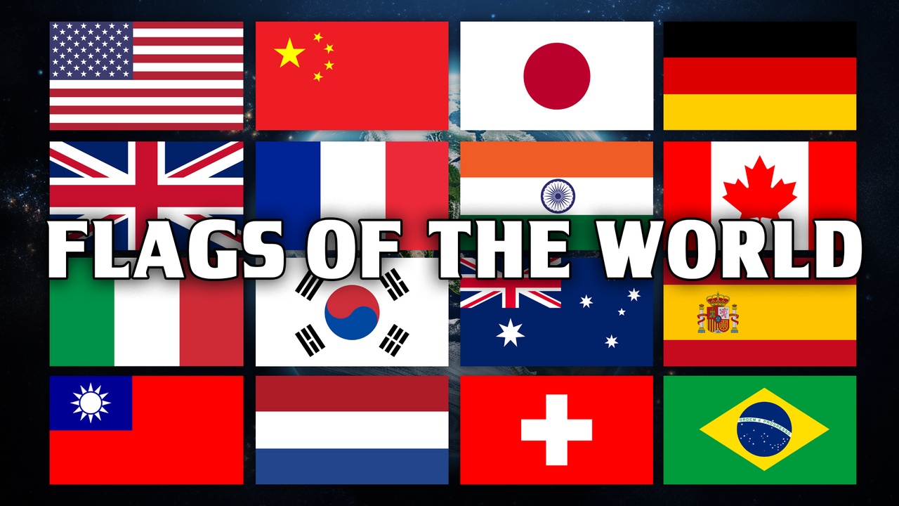 出品The Entire Flag Collectionのメディア1