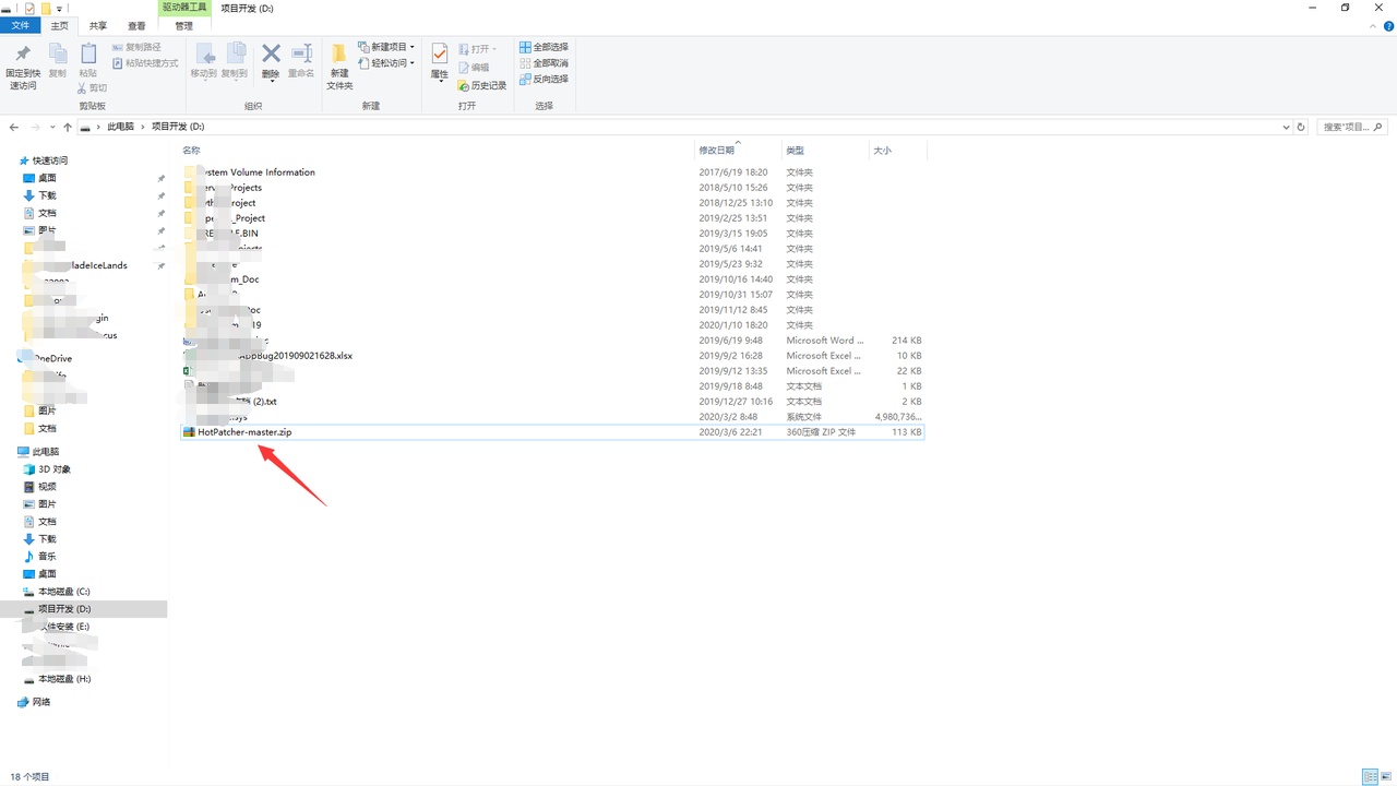 商品 HttpDownloaderPlugin 的媒体 1