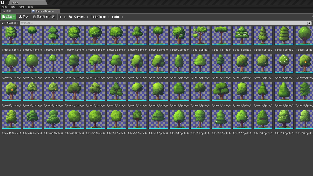 Media 1 for listing 16 Bit Trees