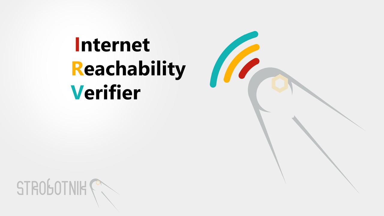 Media 1 for listing Internet Reachability Verifier