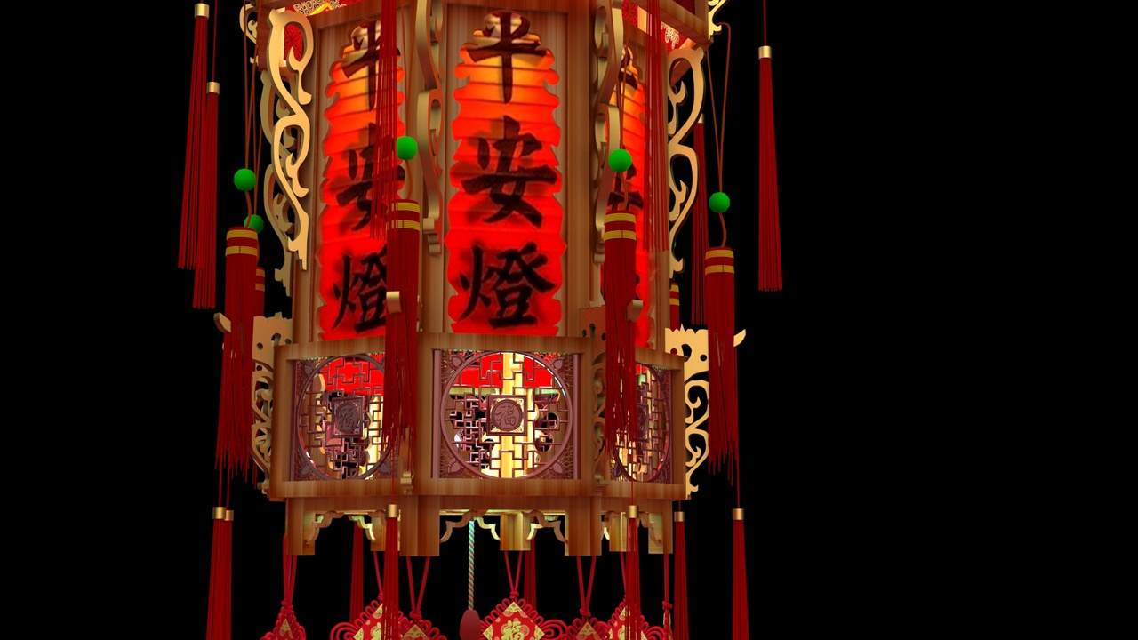 Media 1 for listing Chinese Palace Lantern 3D Model