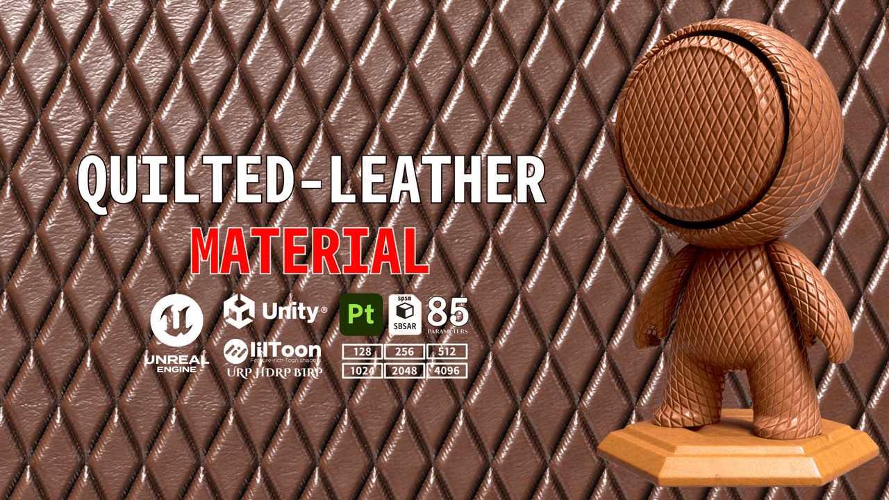 出品066-Quilted-Leather-Material【Unity/UE/sbsar/spsm/GLB/Texture/liltoon】のメディア1