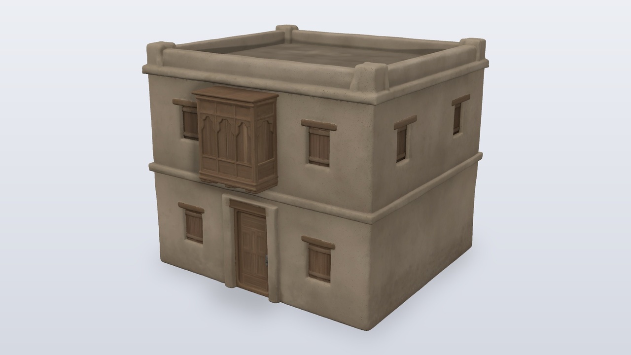 Media 1 for listing Adobe Merchant House