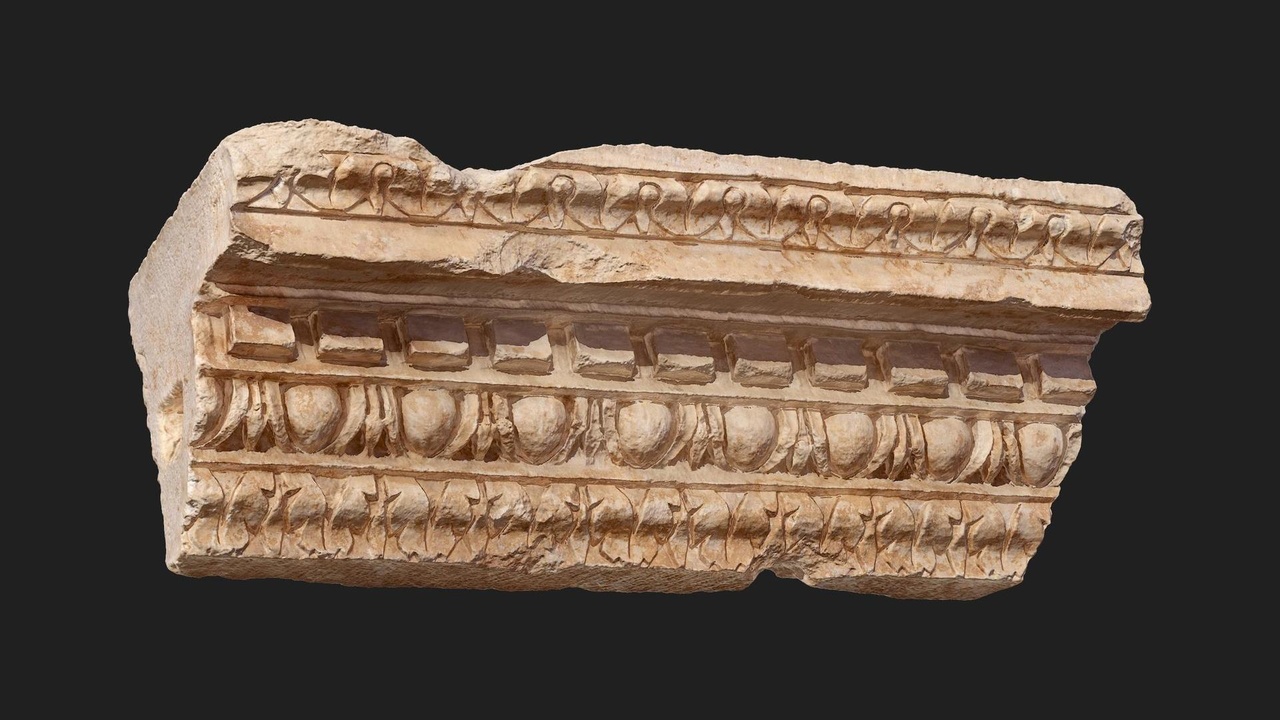 Media 1 for listing Roman Trim