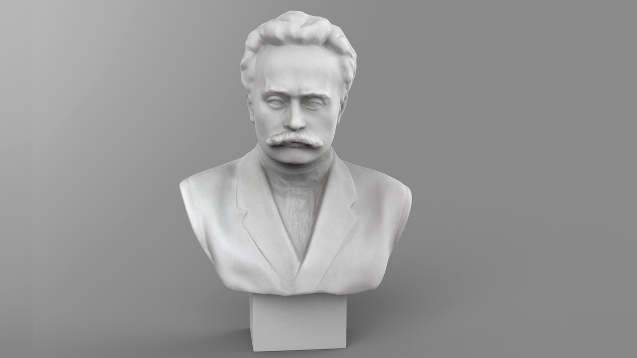 Media 1 for listing Ivan Yakovych Franko