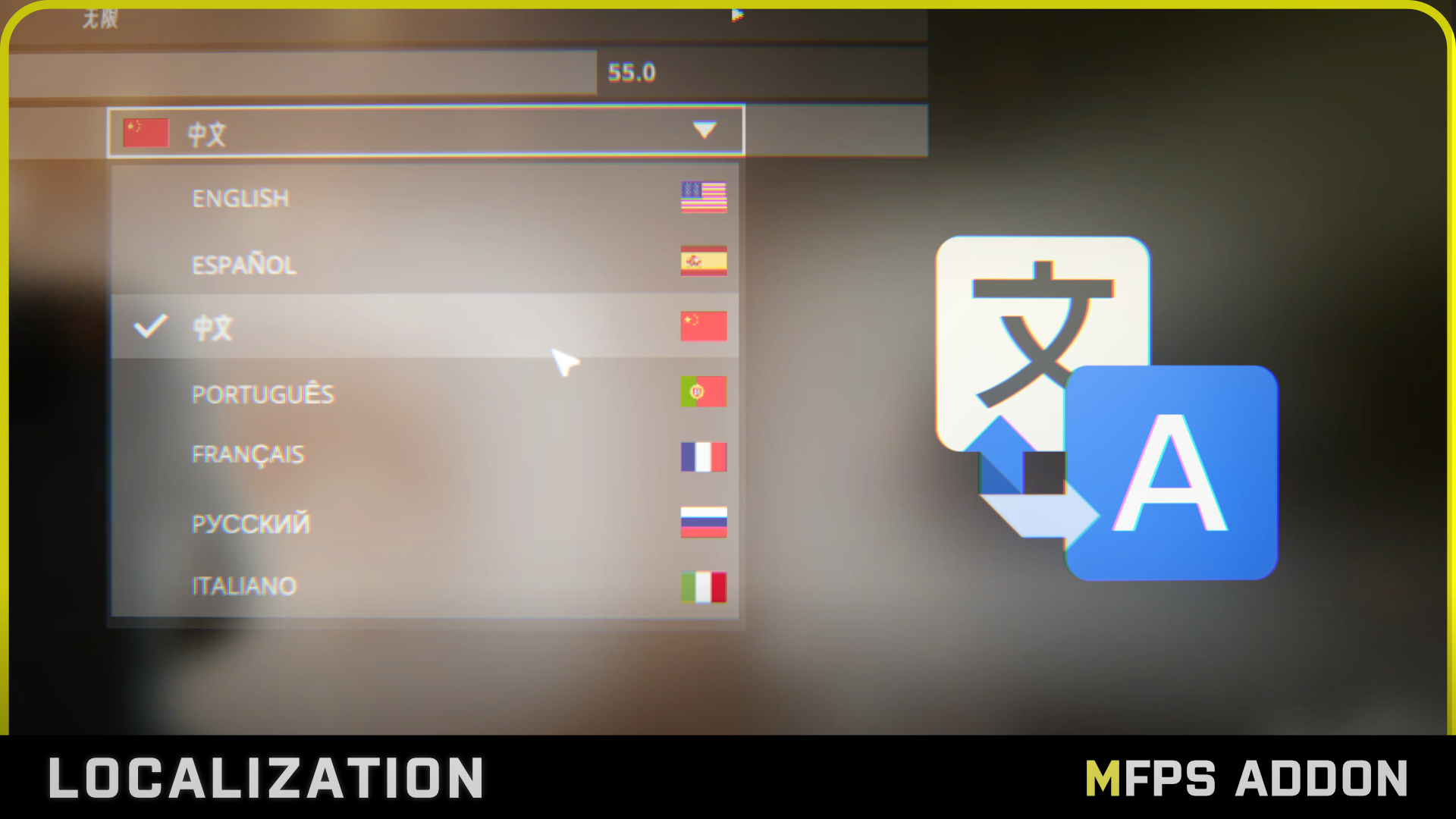 Localization - MFPS Addon | Fab