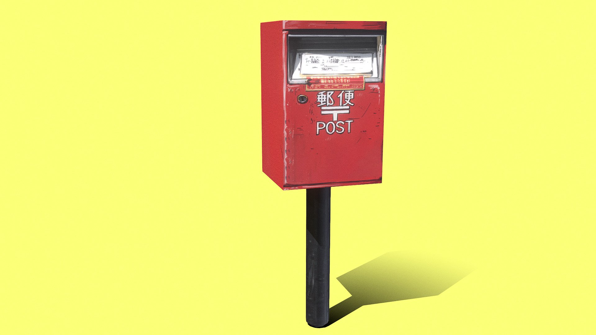 Anime - Post Box | Fab