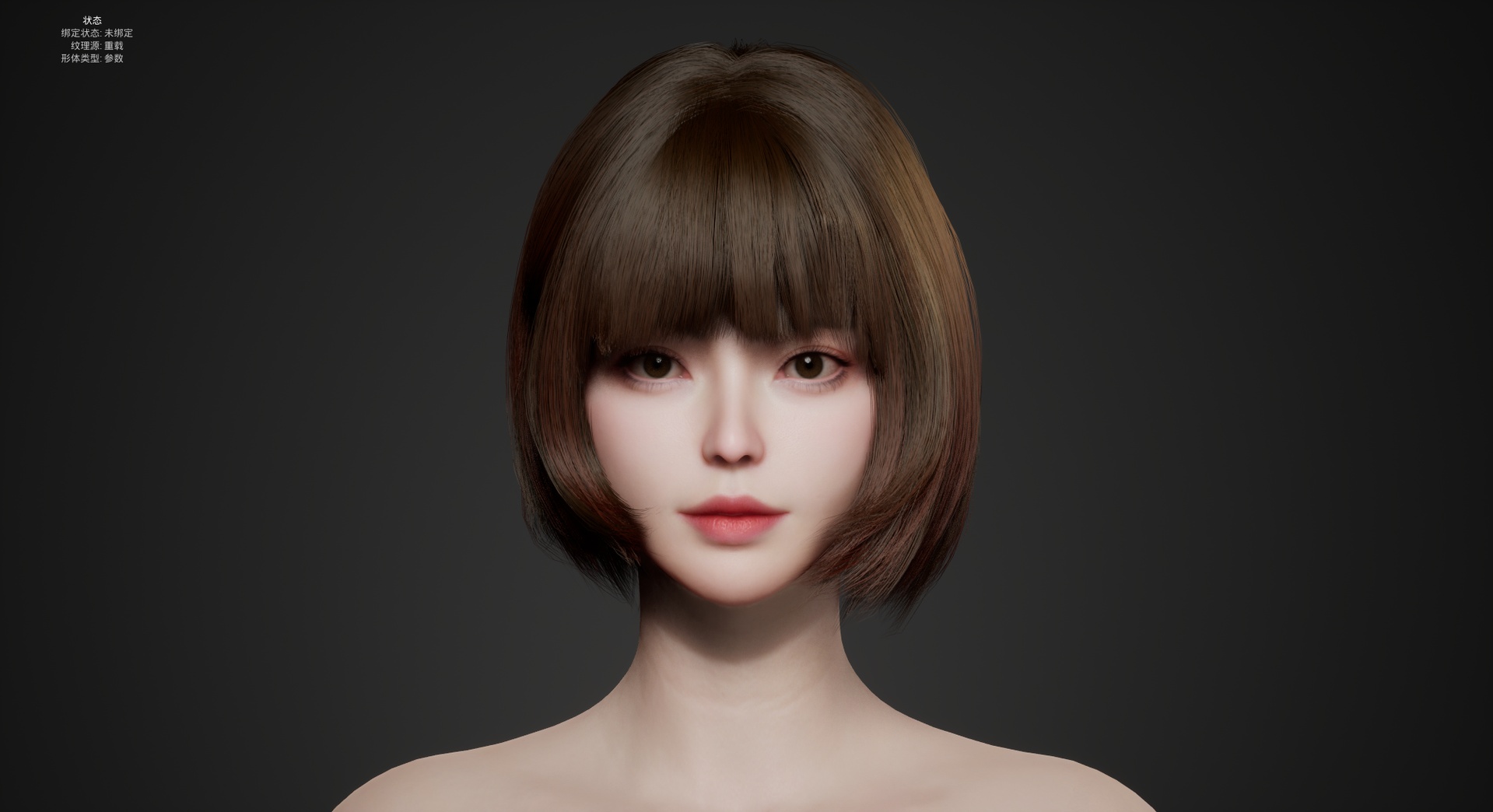 Media 1 for listing Meta human groom bob haircut 波波头