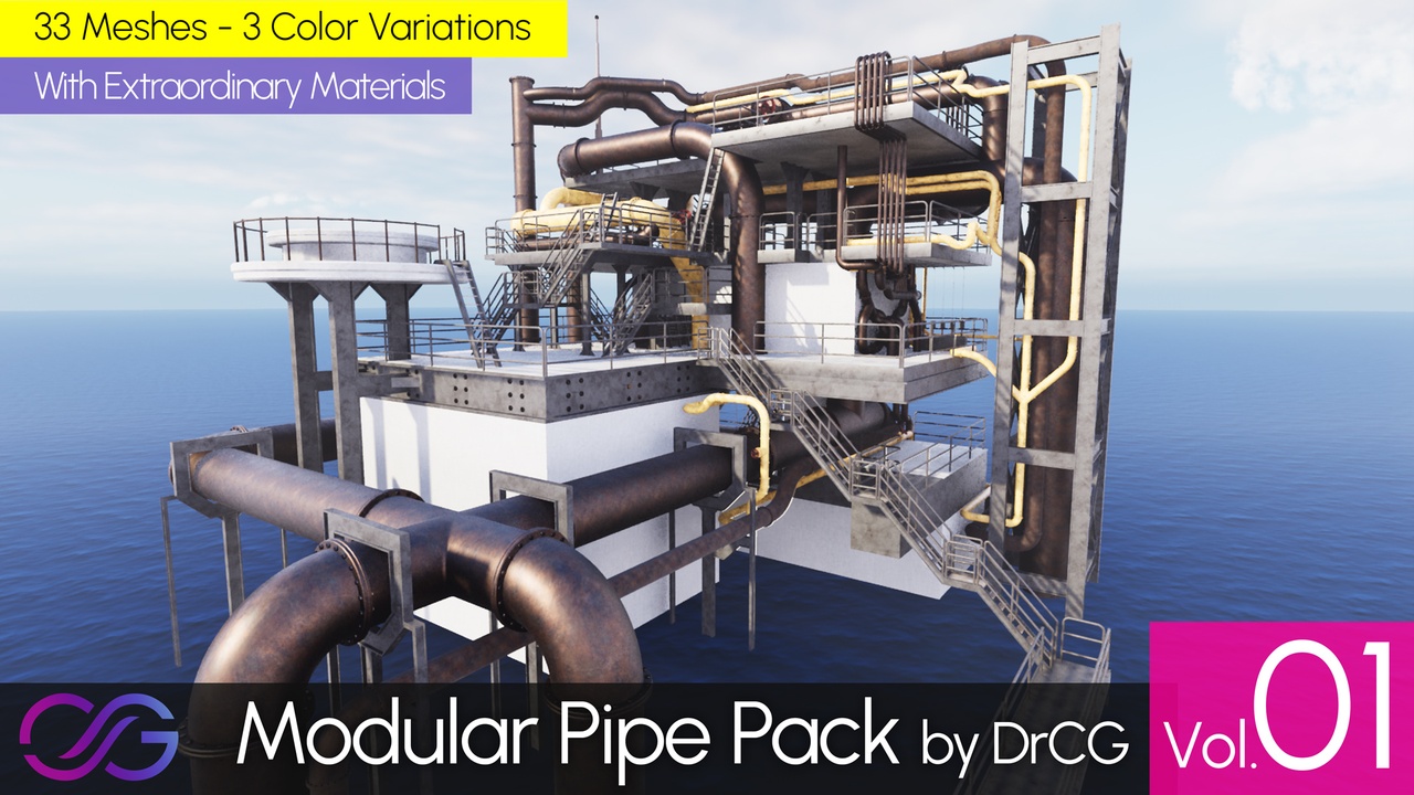 Media 1 for listing Modular Pipe Pack (Offshore Oil Platform, Sea Industrial Site Building) DrCG