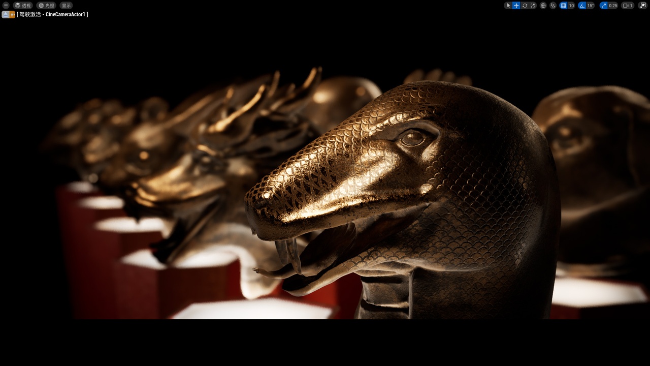 Media 1 for listing Heads of the Chinese Zodiac in the Old Summer Palace