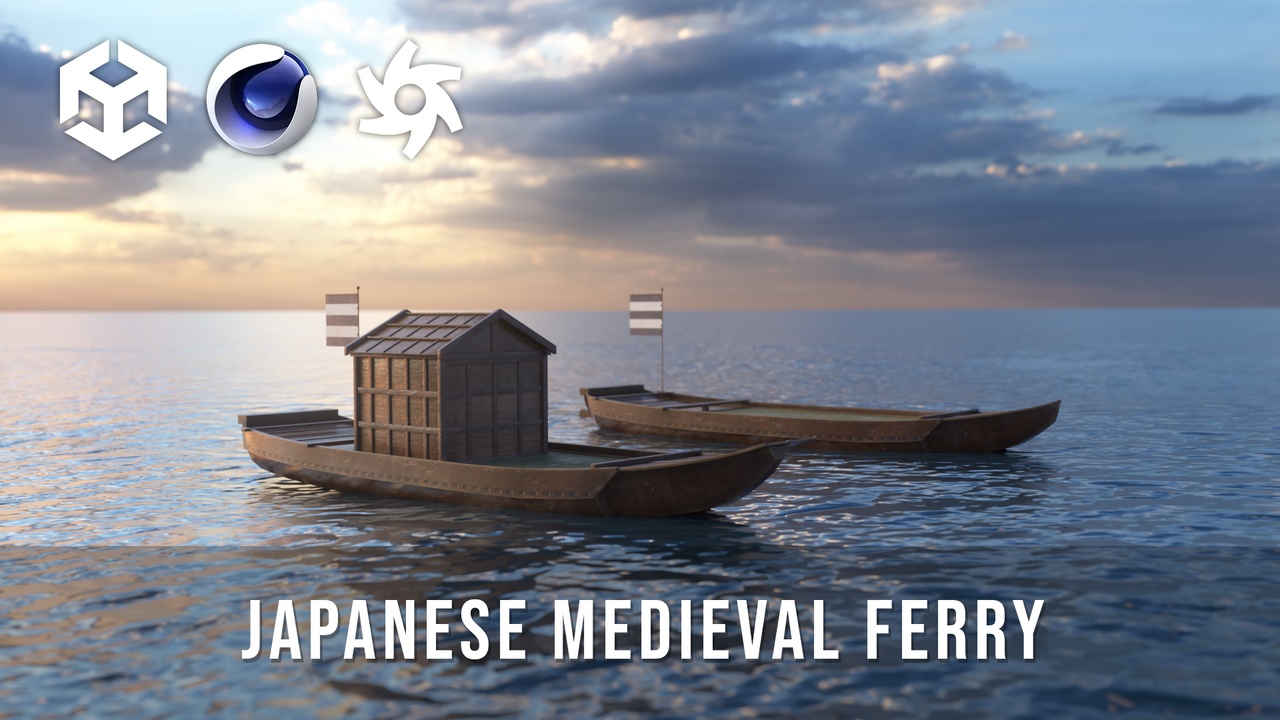 Media 1 for listing Japanese Medieval Ferry