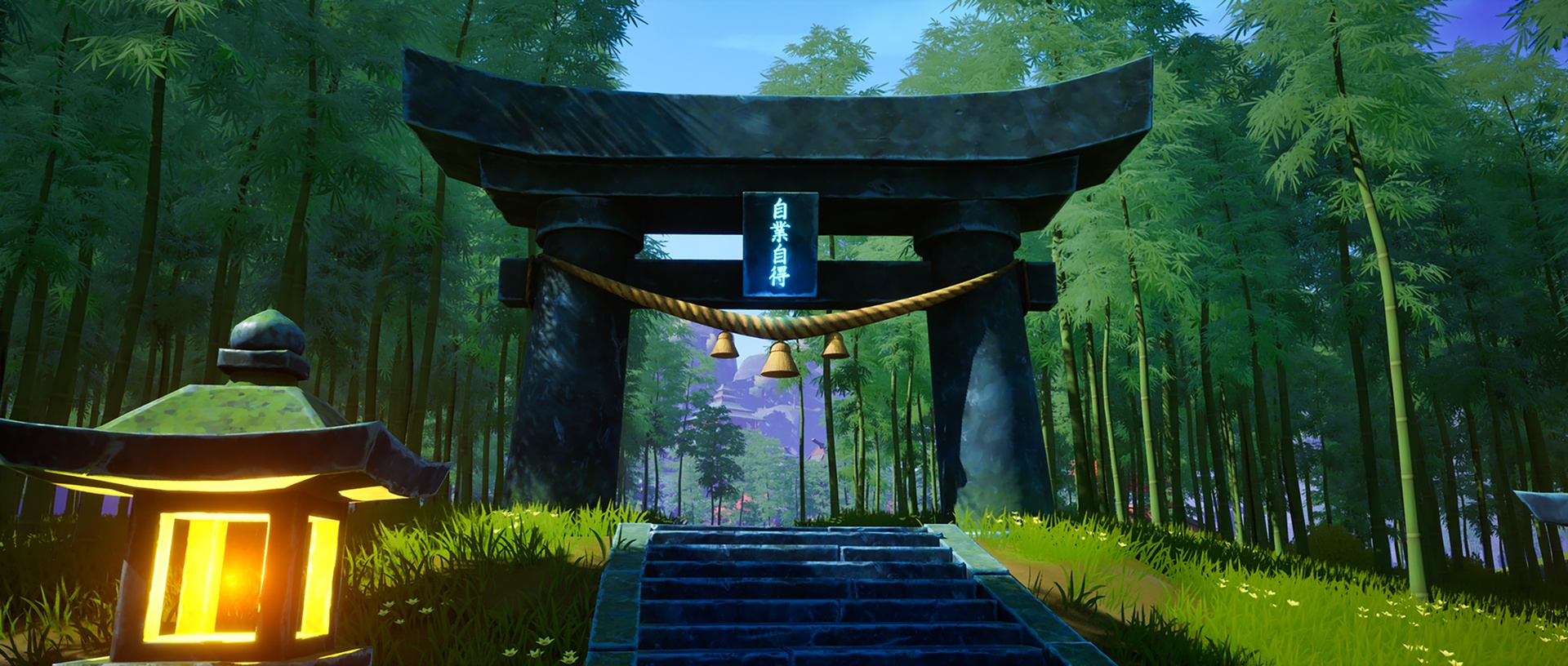 Media 1 for listing Japanese Gate Torii and Toro