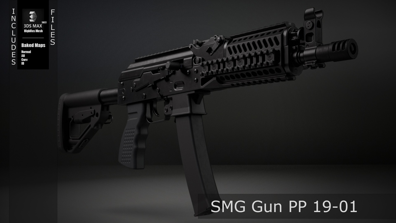 出品SMG Gun PP 19-01のメディア1