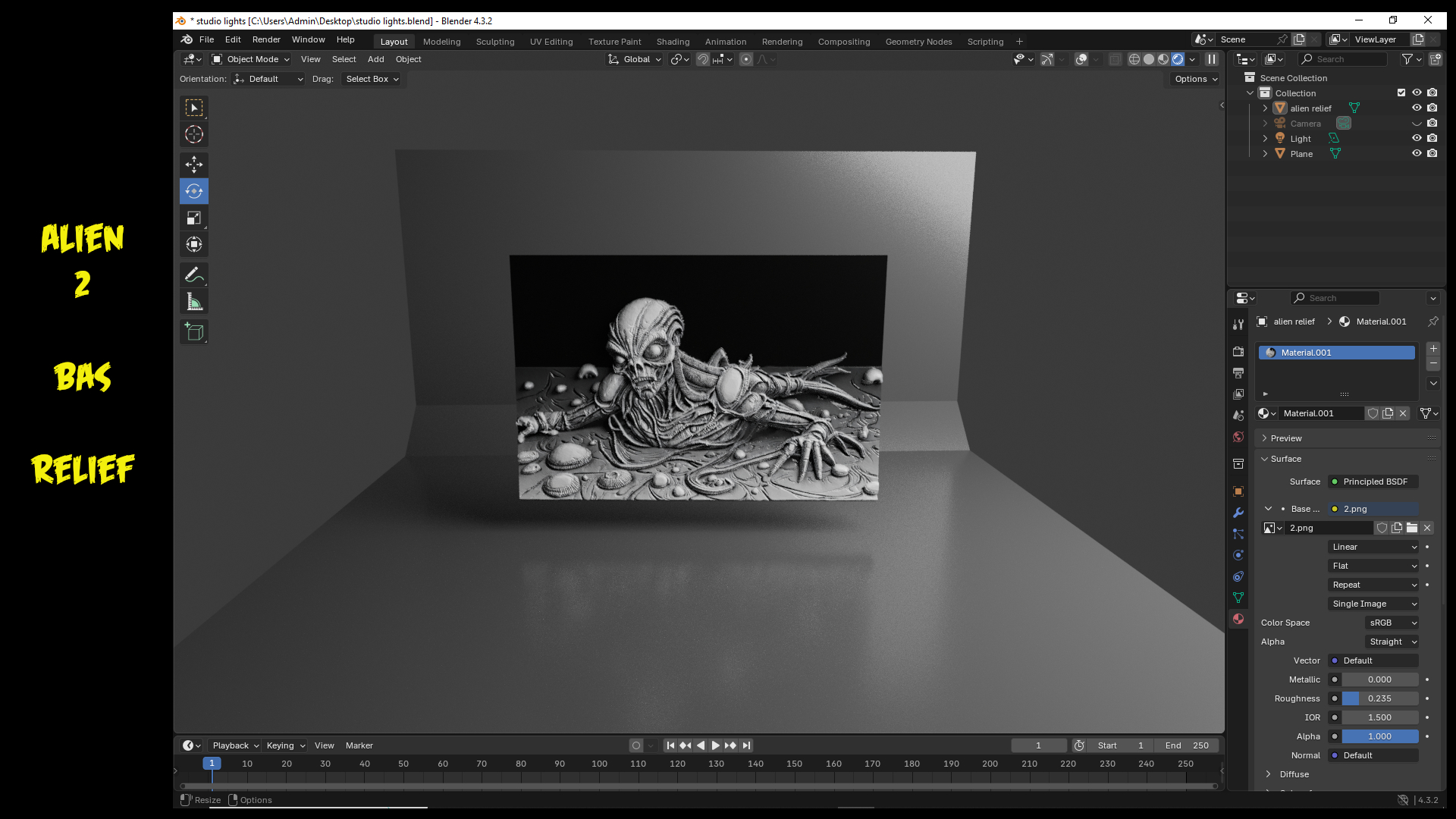 Alien wall relief 2 | Fab