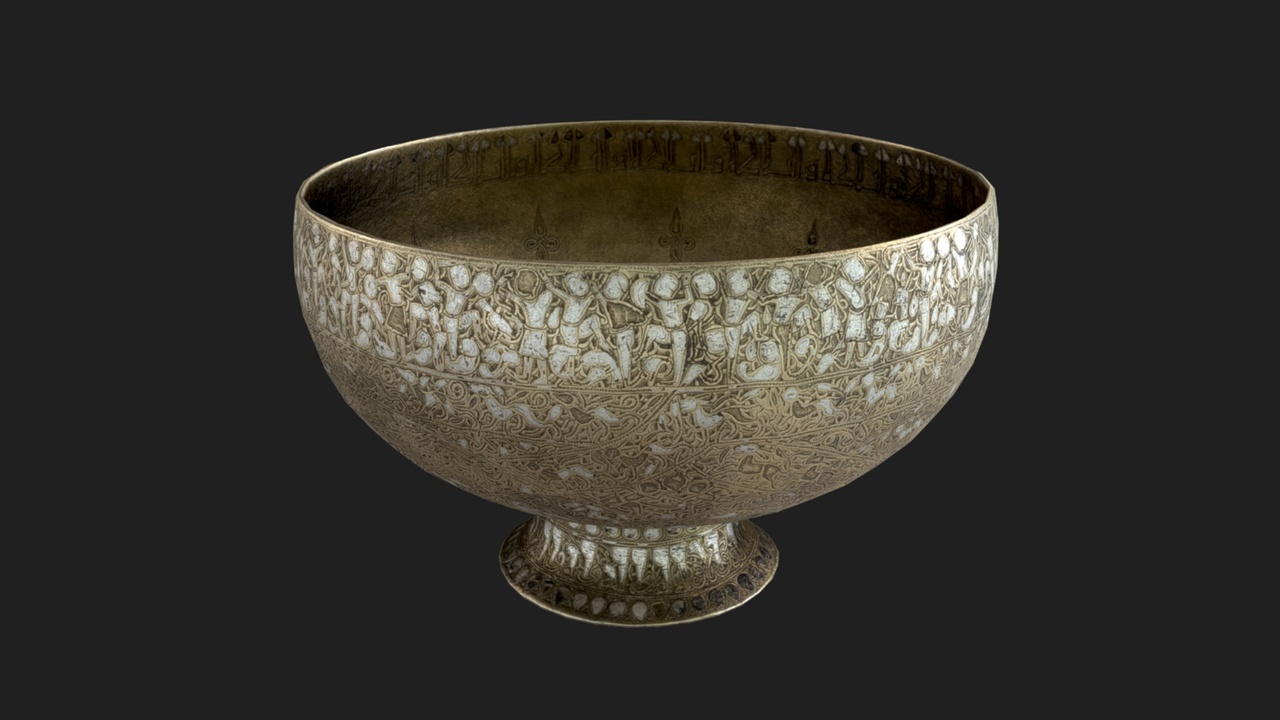 Media 1 for listing Wade Cup (Retopologized)
