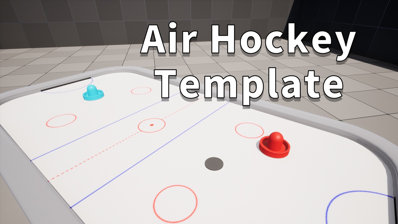 Air Hockey Template 제  품 등록을 위한 미디어 1개