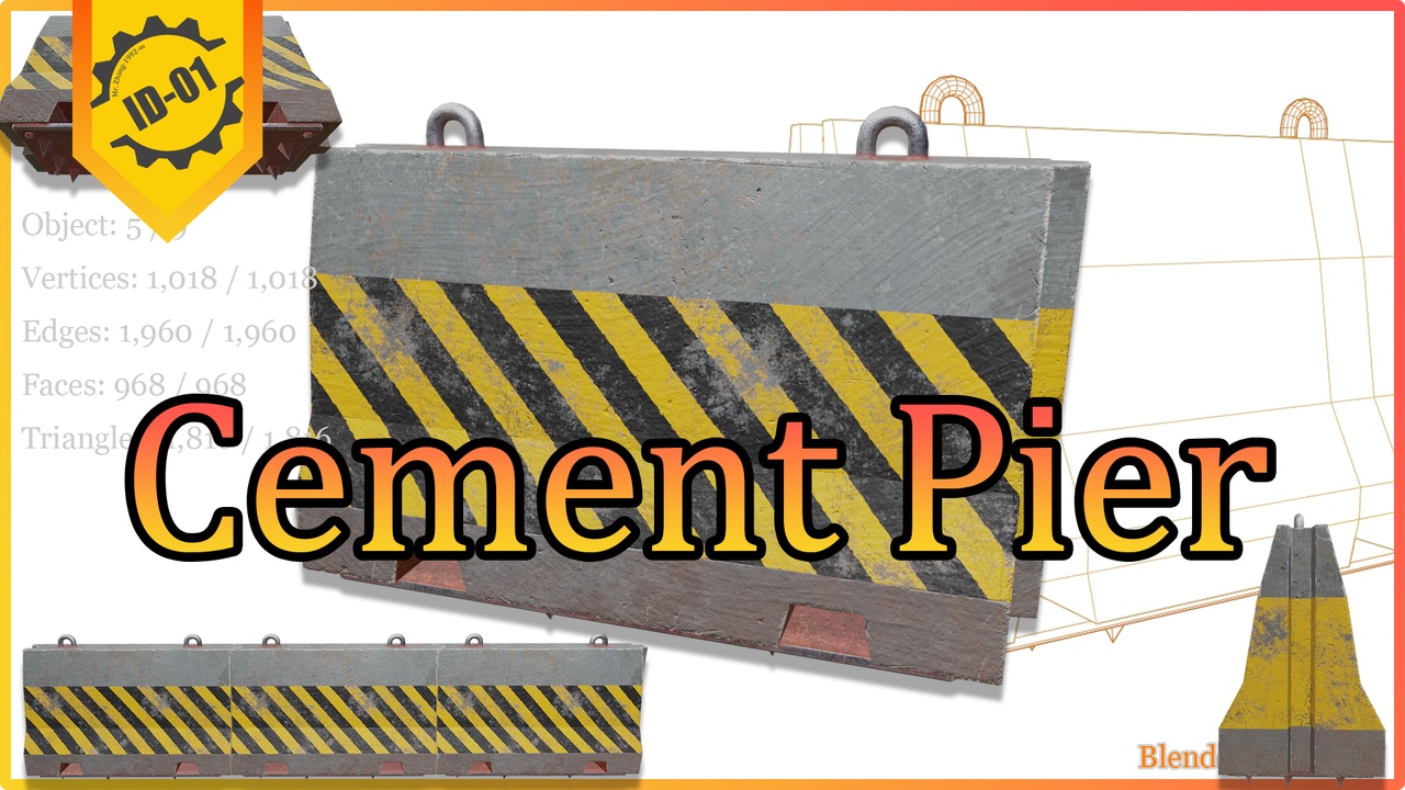出品Cement Pierのメディア1