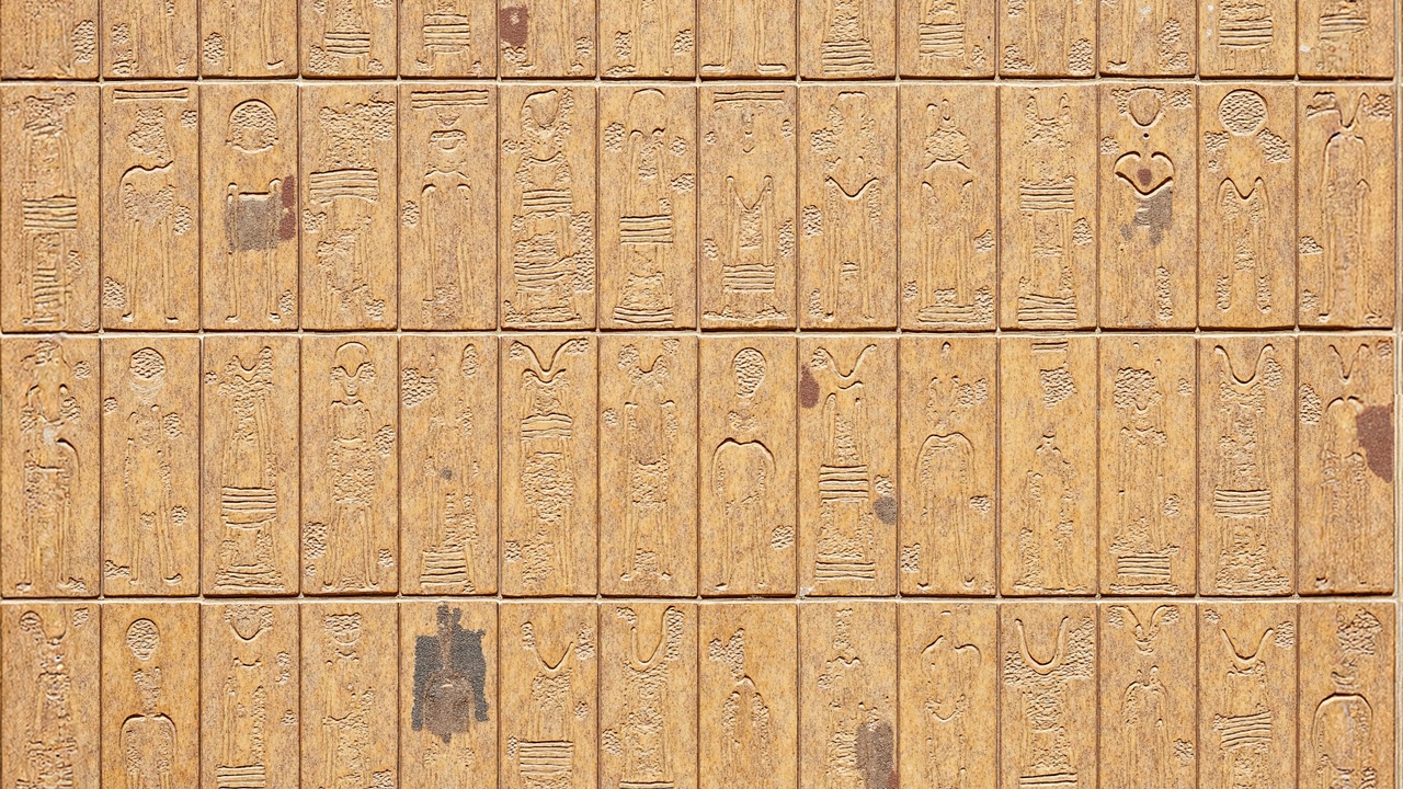 Media 1 for listing Smart Egypt 4k Materials