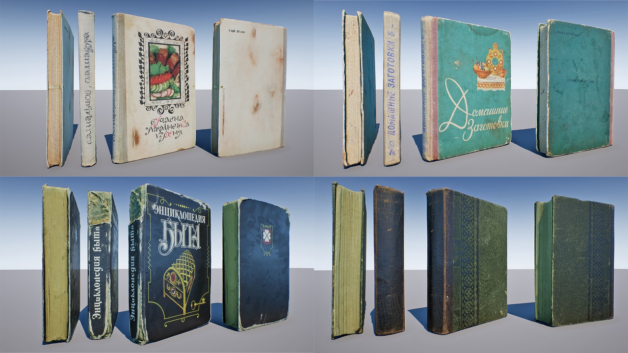 Media 1 for listing Scanned Antique Books