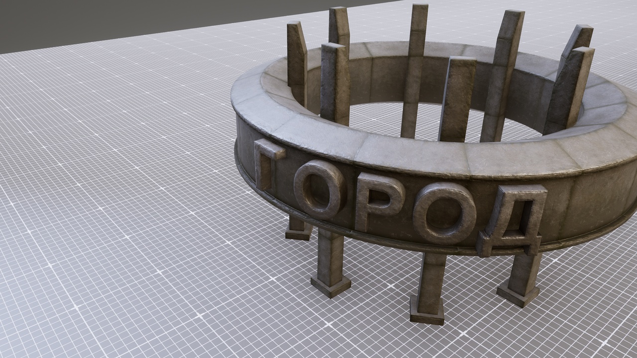 商品 PostSoviet Steles, Emblems, Signs. 的媒体 1
