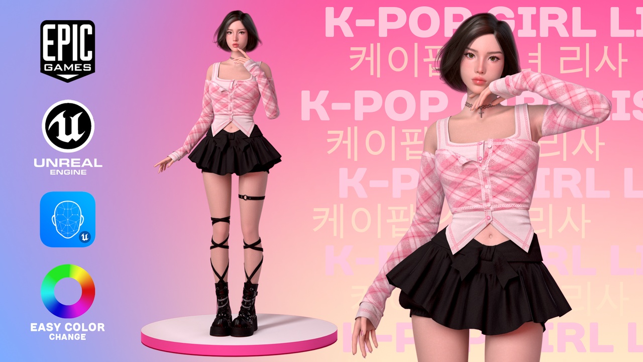 商品 K-POP Girl Lisa 的媒体 1