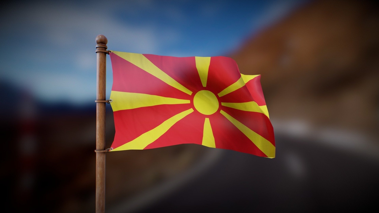 Media 1 for listing Flag of Macedonia - Wind Animated loop