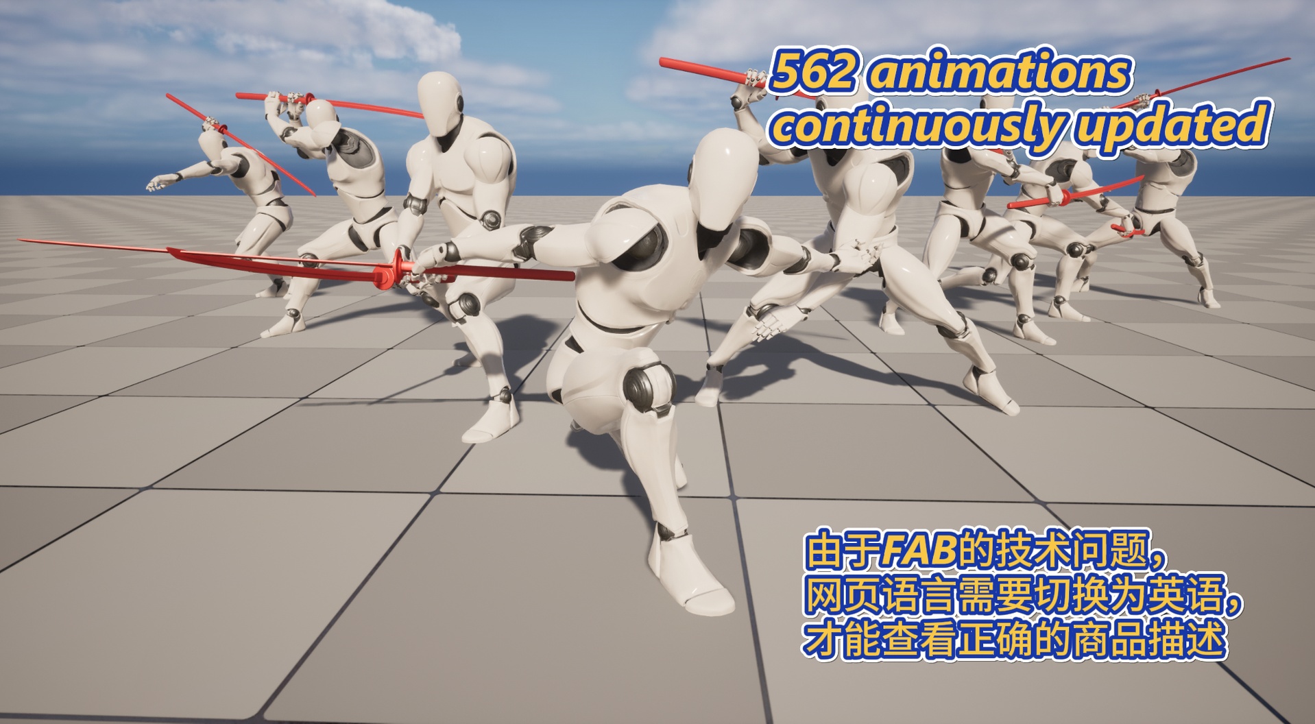 BCD All Animations Bundle