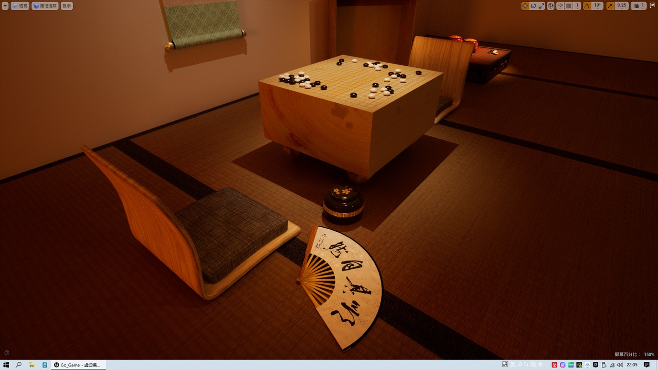 Media 1 for listing Go Game Props (Chinese and Japanese style)