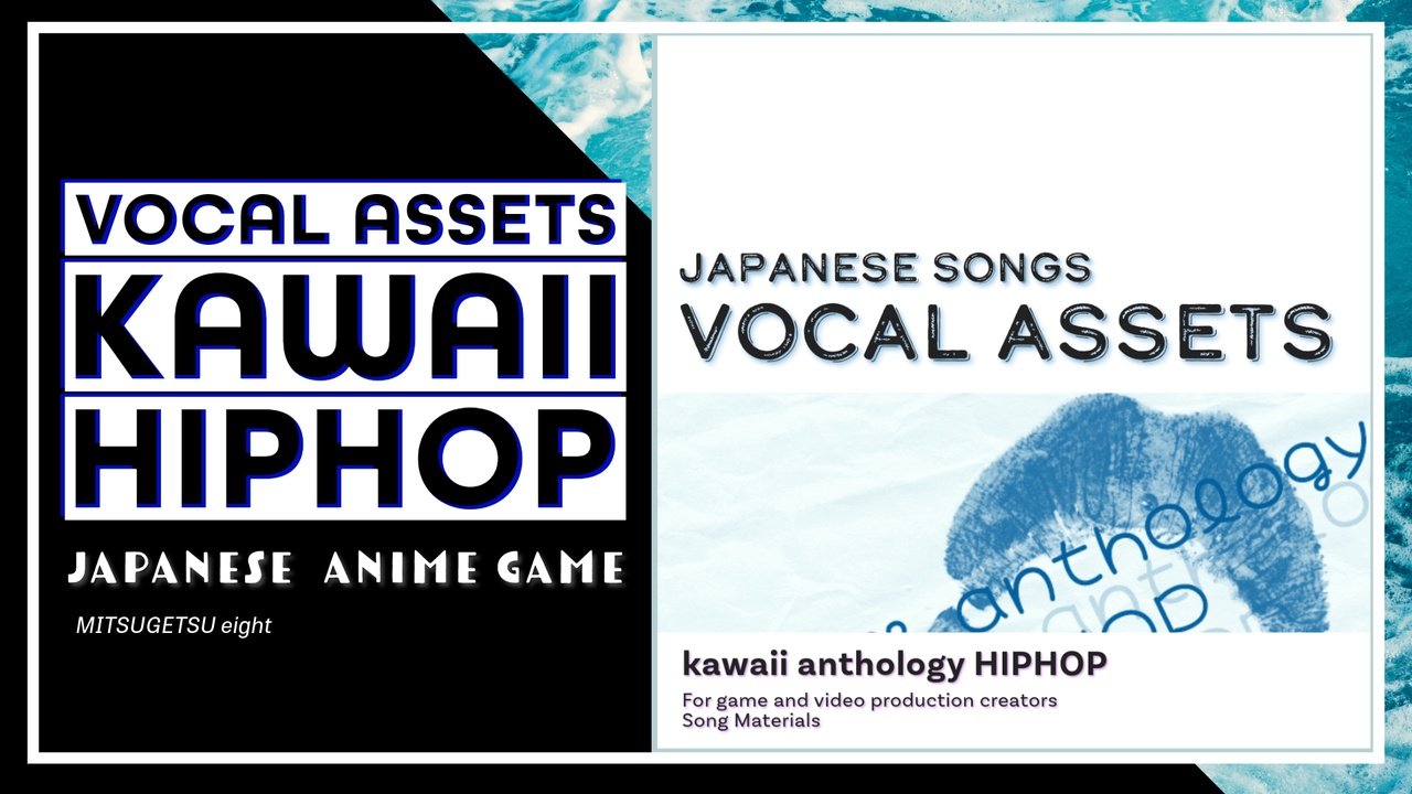 Media 1 for listing Vocal Assets_kawaii HIPHOP