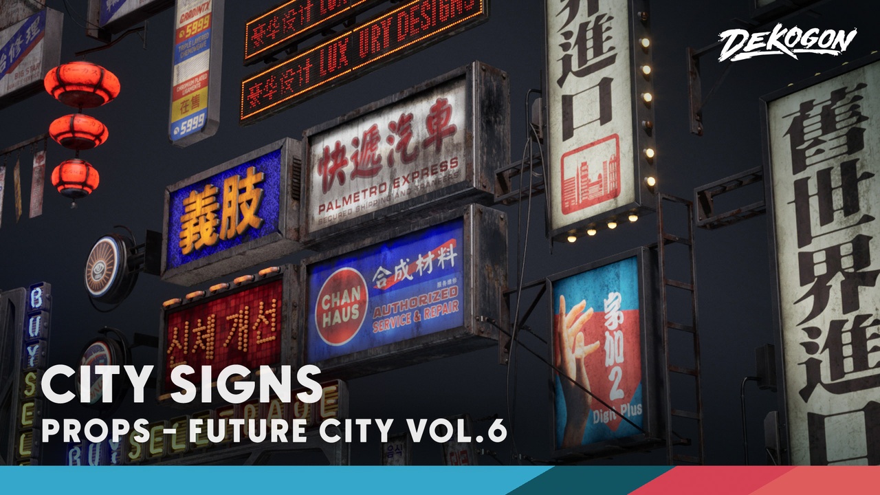Media 1 for listing Future City VOL.6 - Signs (Nanite + LP)