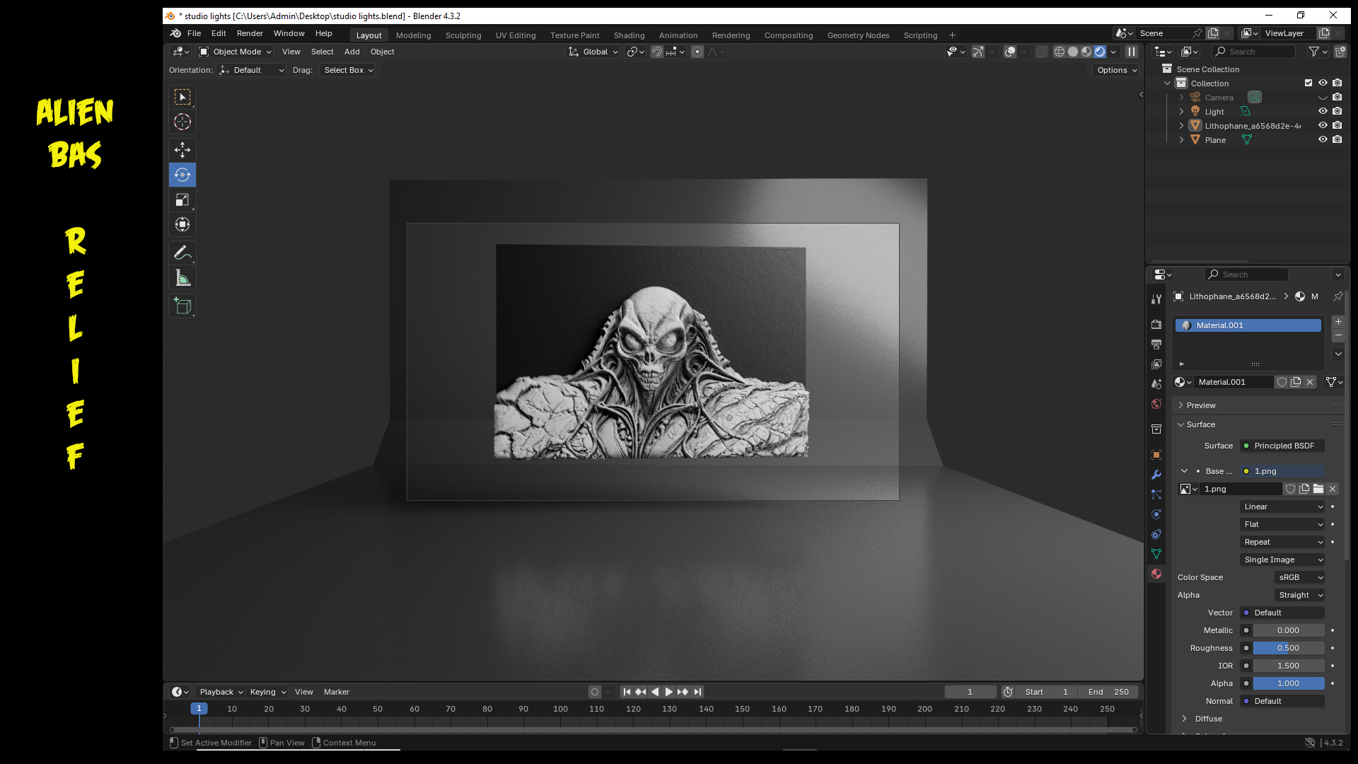 Alien wall relief 1 | Fab