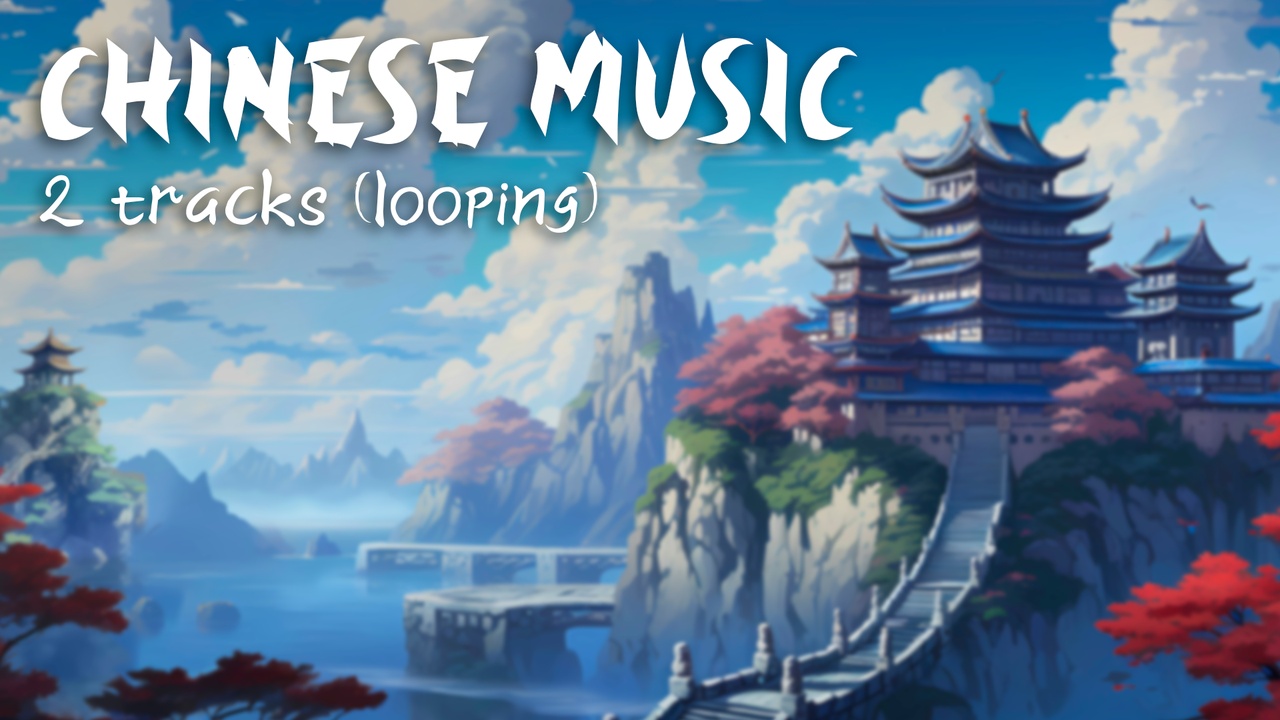 Media 1 for listing Chinese Fantasy Music