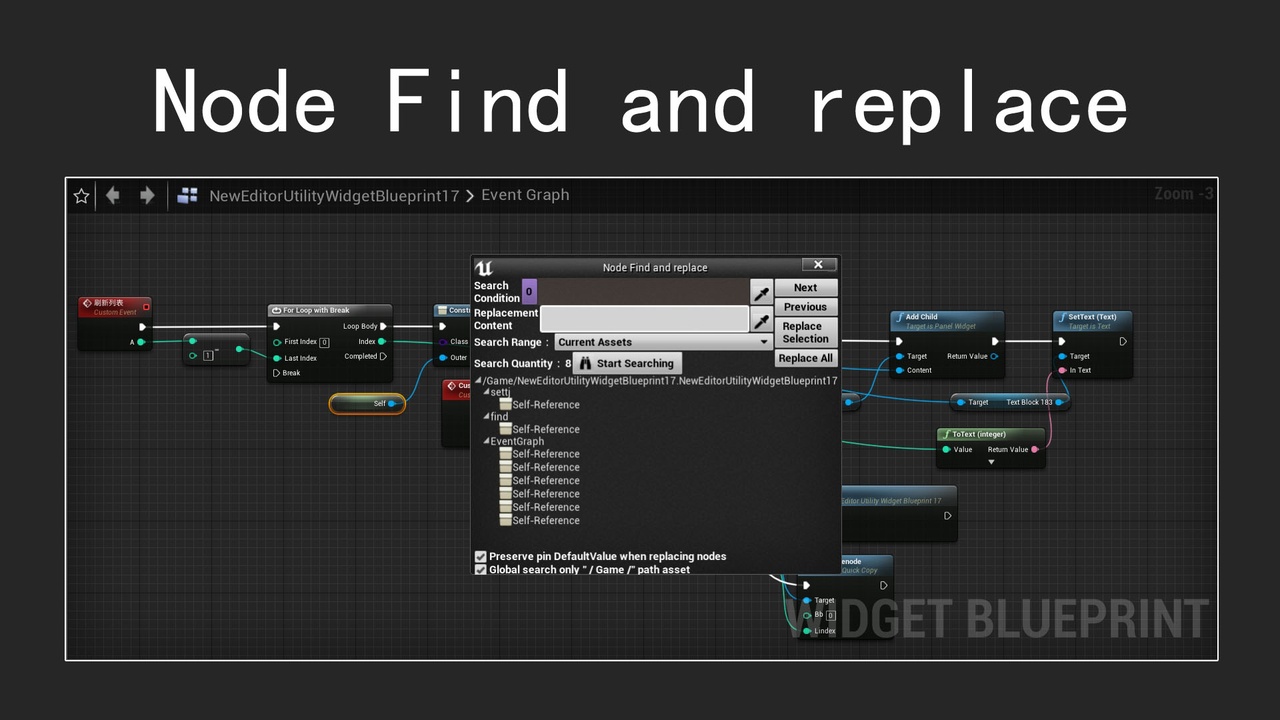 Media 1 for listing Node Find and Replace