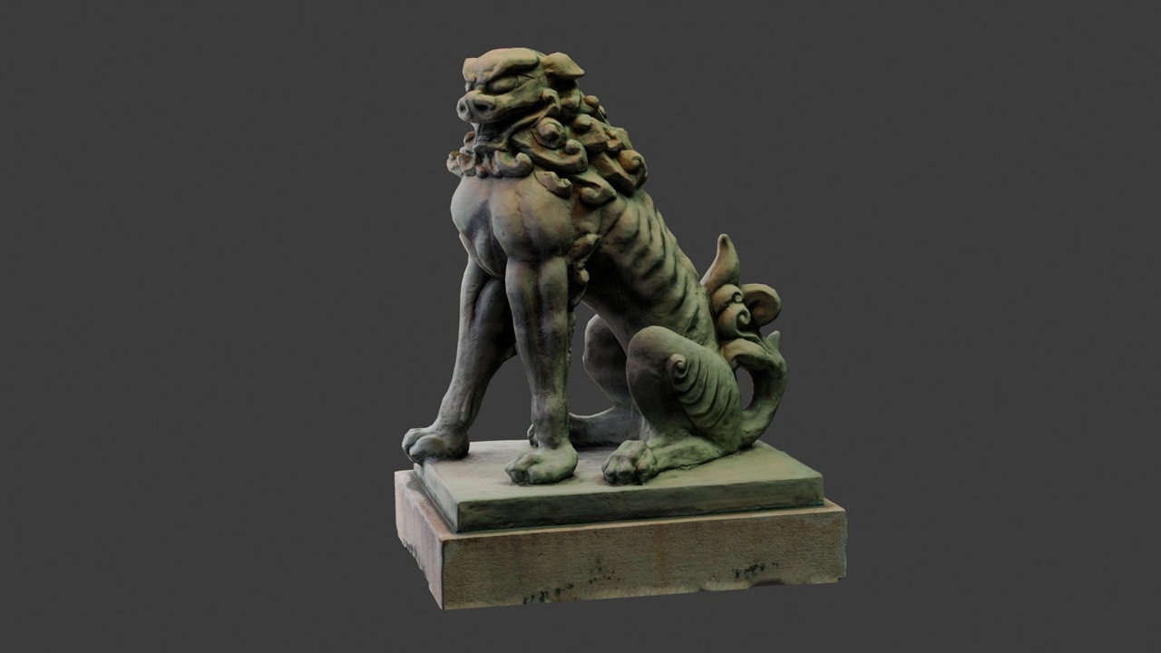 Media 1 for listing Komainu