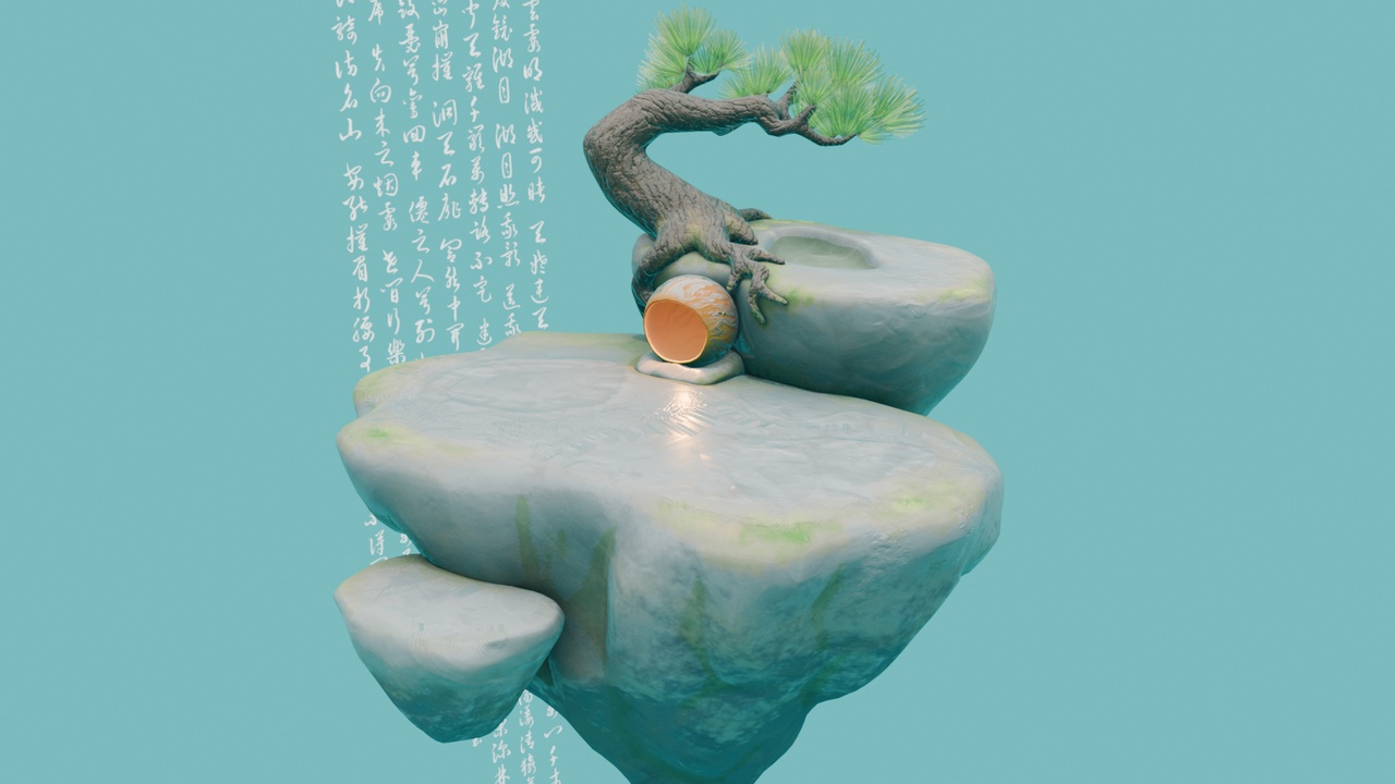 Media 1 for listing Celestial Calligraphy Isle