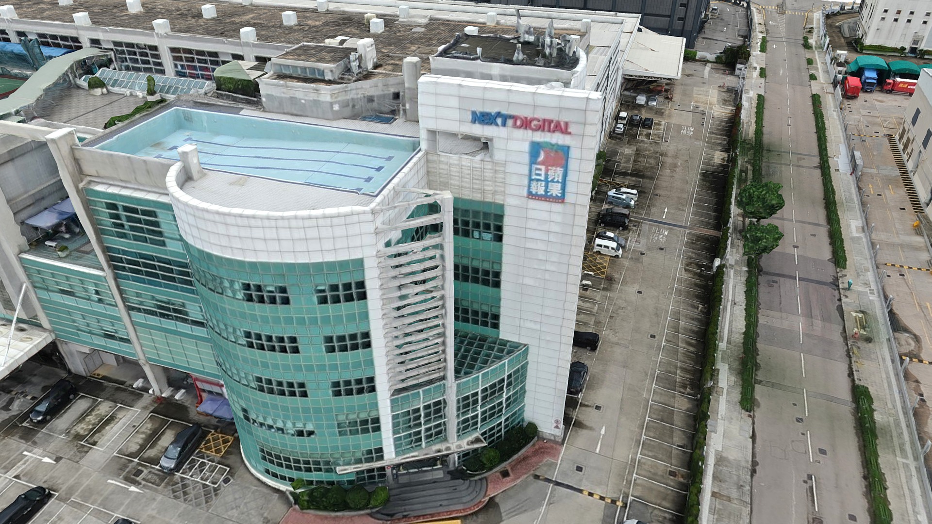 The Hong Kong Apple Daily | Fab