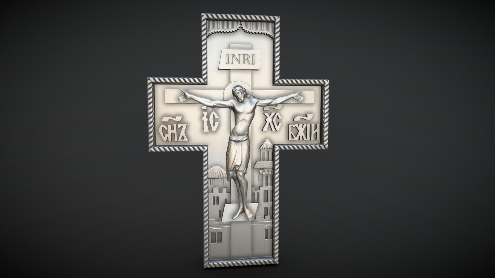 JESUS ON THE CROSS | Fab