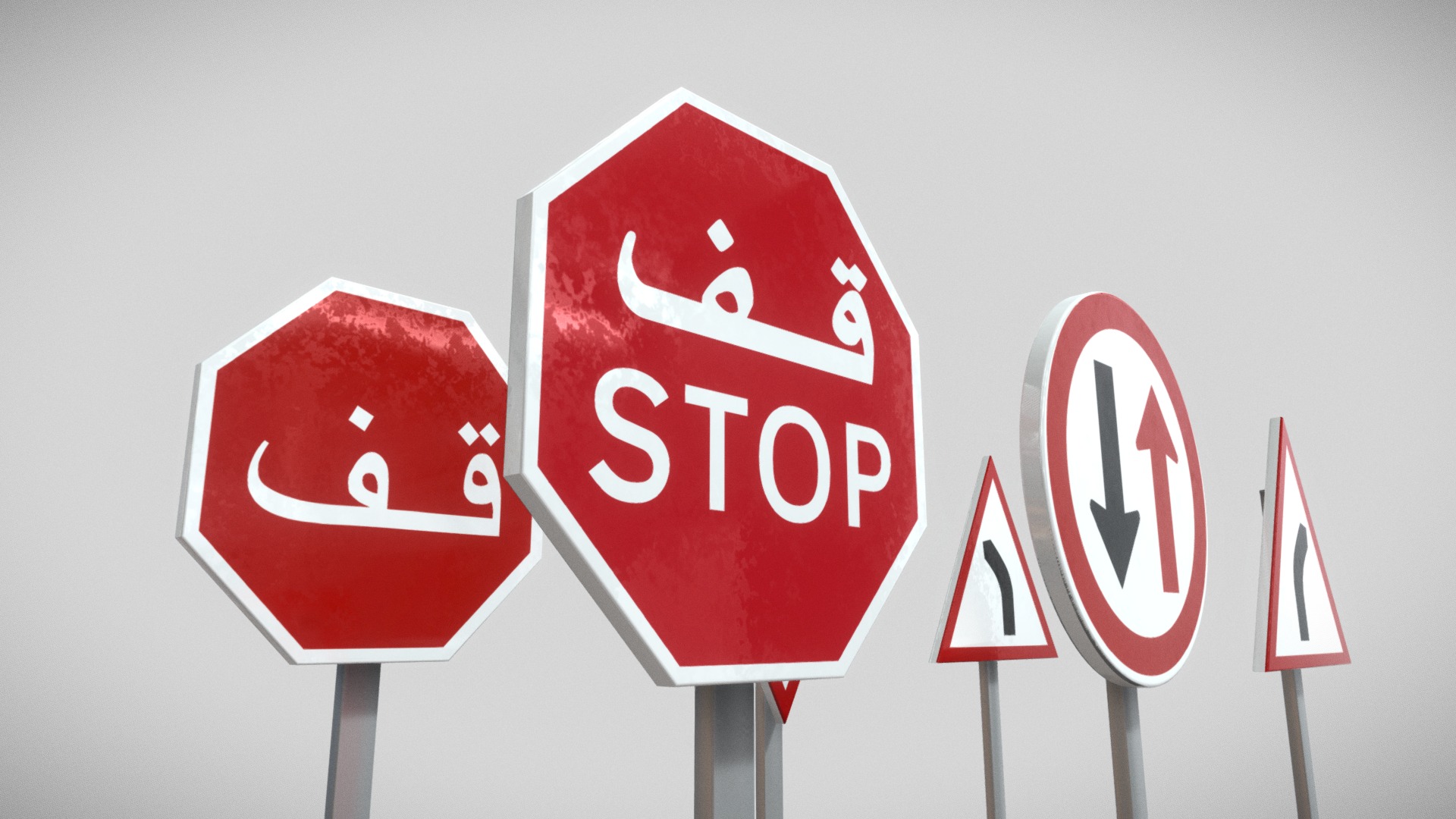 Saudi Arabian Road signs (26 signs (+26 bonus)) | Fab