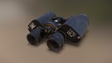 Used binoculars | Fab
