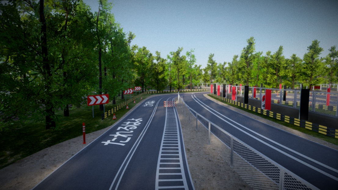 Drift Race Track | Fab