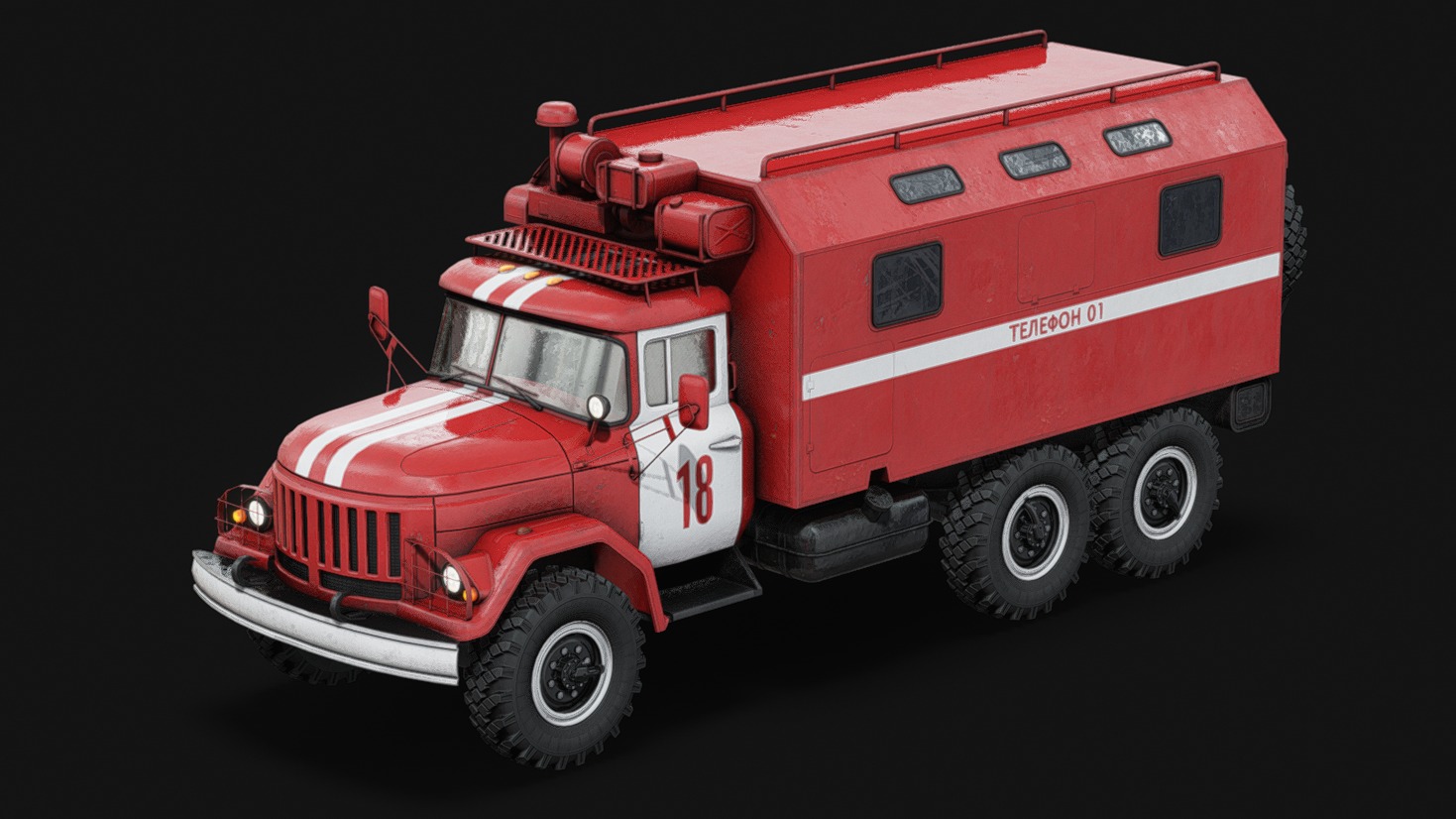 Soviet Fire Service Command Vehicle | Fab